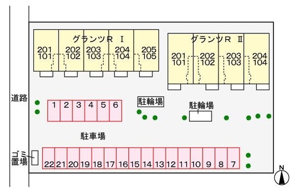 グランツ　Ｒ　IIの物件内観写真